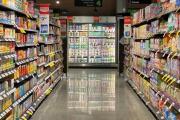 ¡Aumentó un 4,2% el consumo masivo en julio! Así lo refleja un estudio de la consultora Scentia