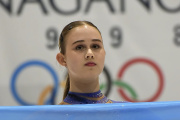 Argentina tendrá representaciónn en el próximo Junior Grand Prix de patinaje artístico sobre hielo
